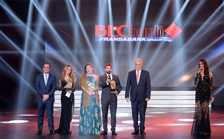 4th Annual Brilliant Lebanese Awards 